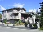 Anchorage Alaska Bed and Breakfast